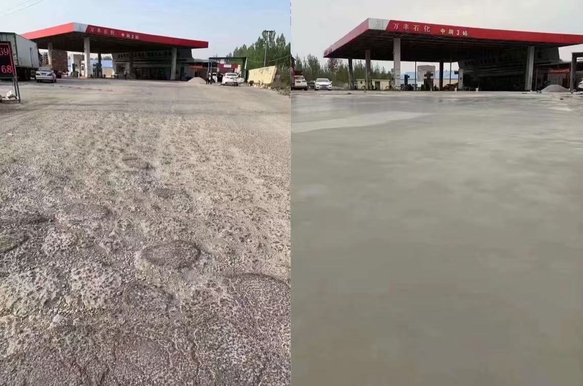 巴南水泥道路抢修料 混凝土地面修补砂浆