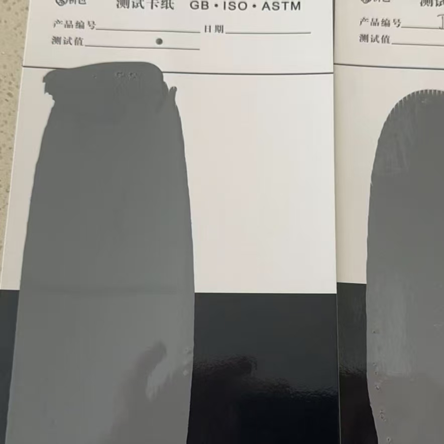 巴南混凝土防碳化防护涂料